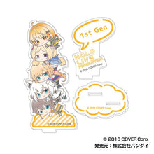 Hololive production: Hug Meets Acrylic Stand Collection Lite Stacking Arrangement: 1pc (1Box = 10pcs)