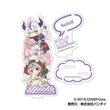 Hololive production: Hug Meets Acrylic Stand Collection Lite Stacking Arrangement: 1pc (1Box = 10pcs)