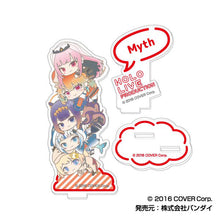 Hololive production: Hug Meets Acrylic Stand Collection Lite Stacking Arrangement: 1pc (1Box = 10pcs)