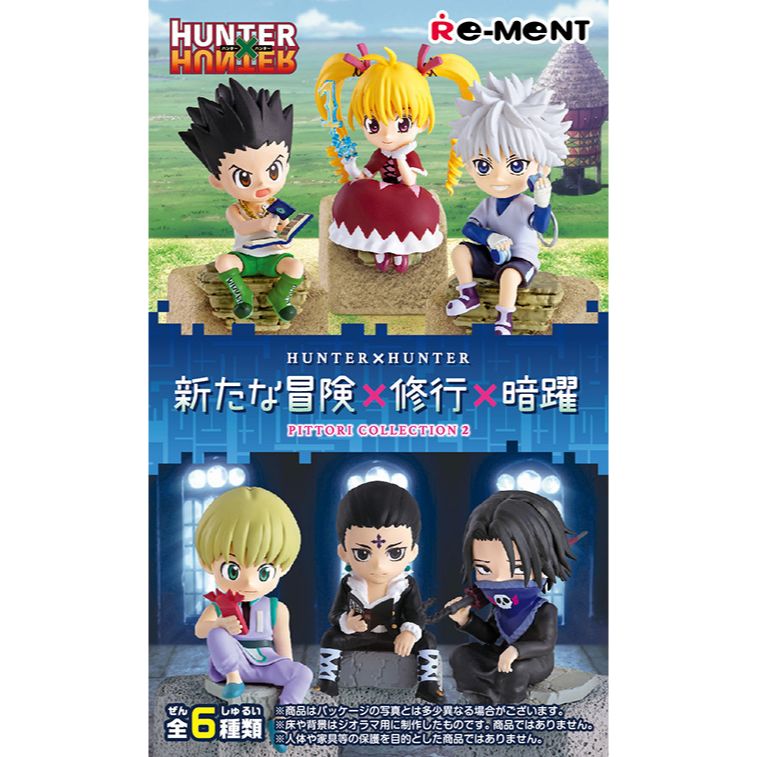 Hunter x Hunter Pittori Collection Vol. 2
