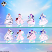 Ichiban Kuji - Hololive -WEDDING STYLE