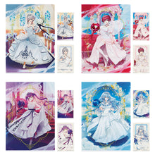 Ichiban Kuji - Hololive -WEDDING STYLE