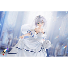 Ichiban Kuji - Hololive -WEDDING STYLE