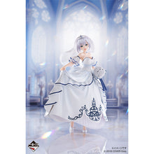 Ichiban Kuji - Hololive -WEDDING STYLE