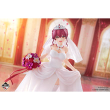 Ichiban Kuji - Hololive -WEDDING STYLE