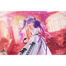 Ichiban Kuji - Hololive -WEDDING STYLE