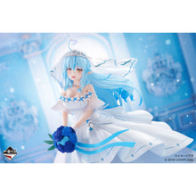 Ichiban Kuji - Hololive -WEDDING STYLE