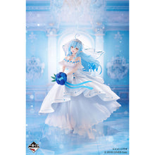 Ichiban Kuji - Hololive -WEDDING STYLE