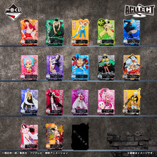 Ichiban Kuji One Piece Beyond the Trials - I Prize ACLLECT One Piece 3D 2Y (Random One)