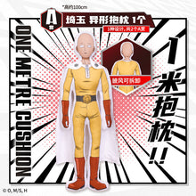 Kuji - One Punch Man Justice Forever