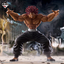 Ichiban Kuji - Baki - The World Can be Changed With One Fist