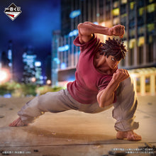 Ichiban Kuji - Baki - The World Can be Changed With One Fist