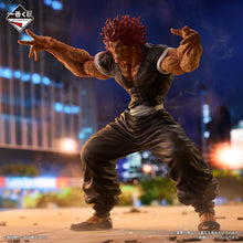 Ichiban Kuji - Baki - The World Can be Changed With One Fist
