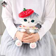 Ichiban Kuji - Mofusand - Fruit Parlor