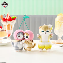 Ichiban Kuji - Mofusand - Fruit Parlor