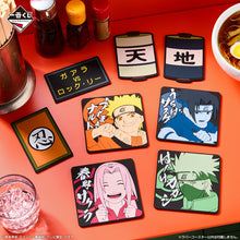Ichiban Kuji - Naruto Chunin Test Edited