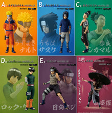 Ichiban Kuji - Naruto Chunin Test Edited