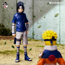 Ichiban Kuji - Naruto Chunin Test Edited