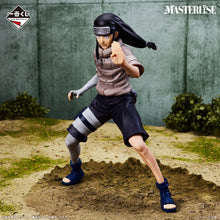 Ichiban Kuji - Naruto Chunin Test Edited