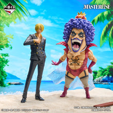 Ichiban Kuji - One Piece - Beyond The Trials