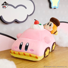 Ichiban Kuji - Kirby Café PETIT Collection