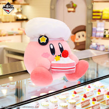 Ichiban Kuji - Kirby Café PETIT Collection