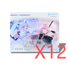 Hololive TCG - Quintet Spectrum Booster CASE
