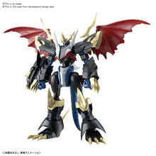 Imperialdramon (Amplified) 