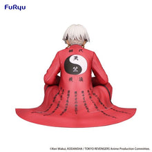 Tokyo Revengers Noodle Stopper Figure -Izana Kurokawa-