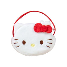 Japan Sanrio Secret Plush Pochette - Blind Box