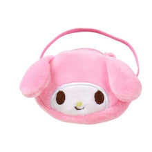 Japan Sanrio Secret Plush Pochette - Blind Box