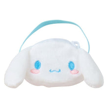 Japan Sanrio Secret Plush Pochette - Blind Box