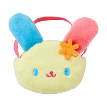 Japan Sanrio Secret Plush Pochette - Blind Box