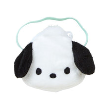 Japan Sanrio Secret Plush Pochette - Blind Box