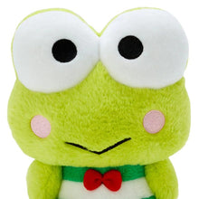 Sanrio Keroppi 8″ Classic Plush