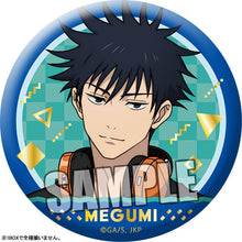 Jujutsu Kaisen Trading Matte Tin Badge Holiday Ver. (Random One)