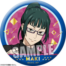 Jujutsu Kaisen Trading Matte Tin Badge Holiday Ver. (Random One)