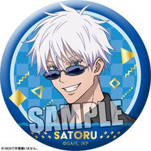 Jujutsu Kaisen Trading Matte Tin Badge Holiday Ver. (Random One)