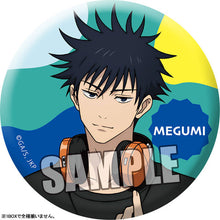 Jujutsu Kaisen Trading Matte Tin Badge Holiday Ver. (Random One)