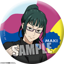 Jujutsu Kaisen Trading Matte Tin Badge Holiday Ver. (Random One)