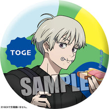 Jujutsu Kaisen Trading Matte Tin Badge Holiday Ver. (Random One)