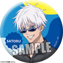 Jujutsu Kaisen Trading Matte Tin Badge Holiday Ver. (Random One)