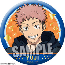 Jujutsu Kaisen Trading Matte Tin Badge Holiday Ver. (Random One)