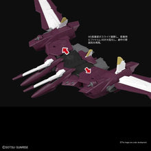 Justice Gundam Gundam Seed, Bandai MG 1/100