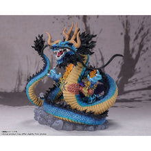 One Piece Kaido King of the Beasts Twin Dragons FiguartsZERO Extra Battle Statue