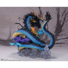 One Piece Kaido King of the Beasts Twin Dragons FiguartsZERO Extra Battle Statue