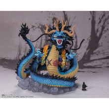 One Piece Kaido King of the Beasts Twin Dragons FiguartsZERO Extra Battle Statue