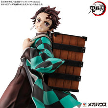 Demon Slayer: Kimetsu no Yaiba Tanjiro and Nezuko Kamado Brother and Sister Precious G.E.M. Series Statue Set