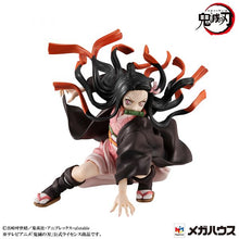 Demon Slayer: Kimetsu no Yaiba Tanjiro and Nezuko Kamado Brother and Sister Precious G.E.M. Series Statue Set