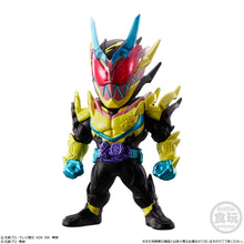 Converge Kamen Rider 24: 1Box (Random 1)